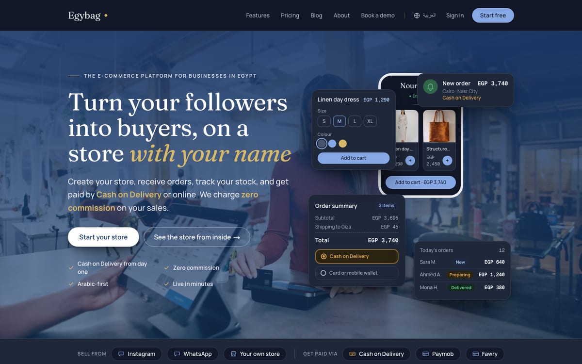 Egybag screenshot